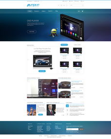 B2C電商網站的設計與制作 打造高效、愉悅的用戶購物體驗