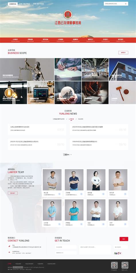 江西網(wǎng)站建設公司大全與江西省初級會計師報名入口官網(wǎng)網(wǎng)頁設計制作指南