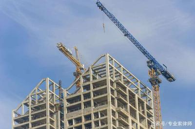建筑工程合同簽訂容易出現的這些問題，建筑人請注意！