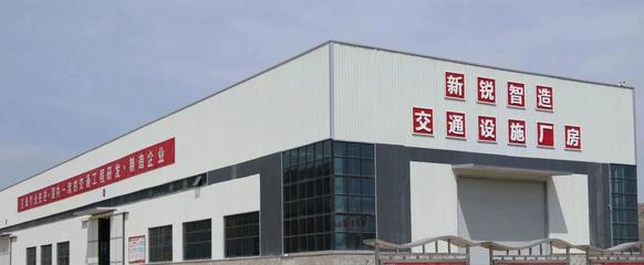 甘肅路橋數智賦能結碩果 1家單位獲評智能工廠，3個車間榮膺數字車間殊榮